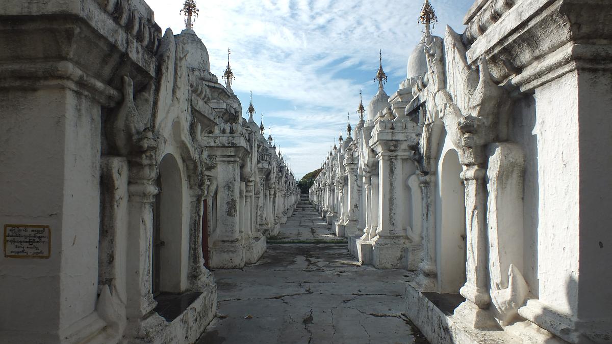 Kuthodaw-Pagode in Mandalay oder das größte Buch der Welt