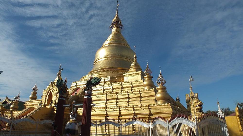 Kuthodaw-Pagode