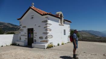Agios Aikaterine