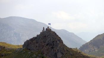 Ιερός Ναός Αγίου Παΐσιου