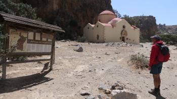 Agios Antonios