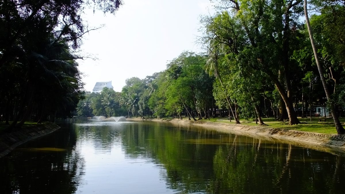 Botanischer Garten