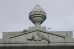 Friedhof (Lapa)