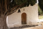 Agios Ioannis Prodhomos Kapelle