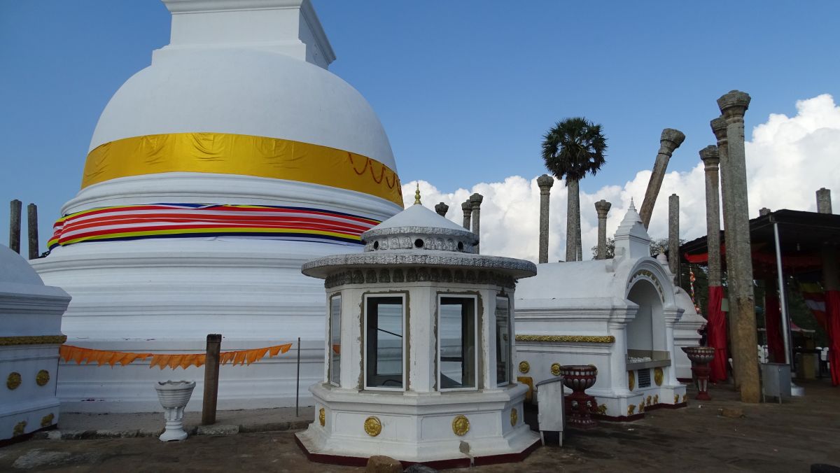 Anuradhapura