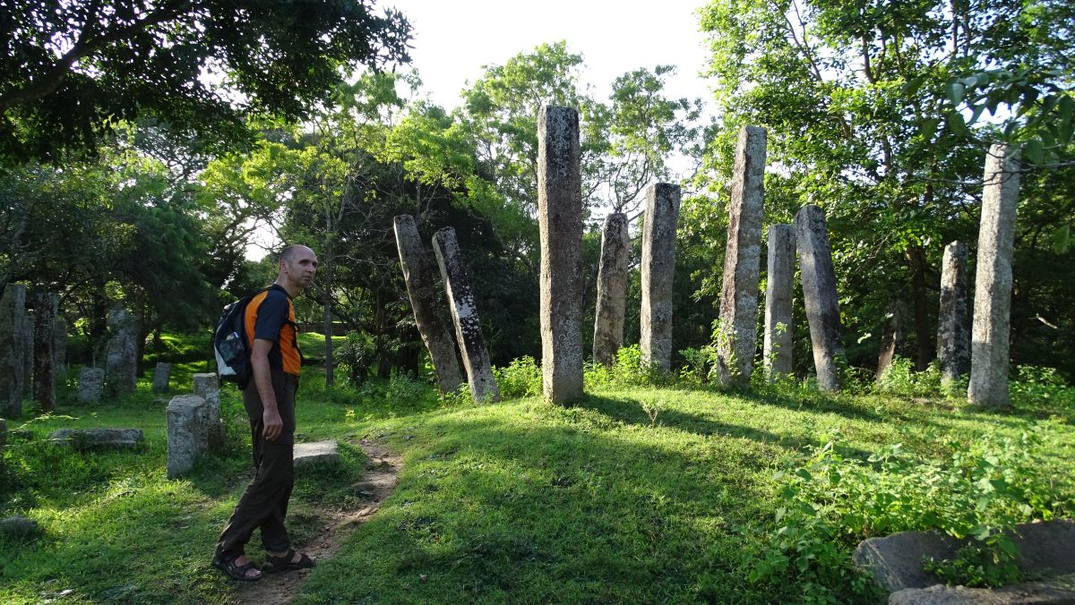 Anuradhapura