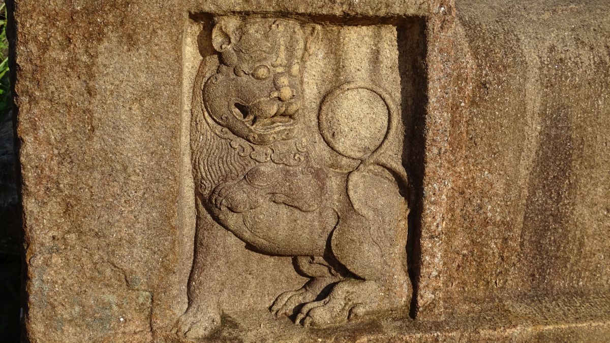 Anuradhapura- Löwe