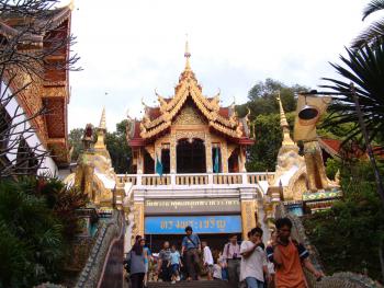 Wat Doi Suthep