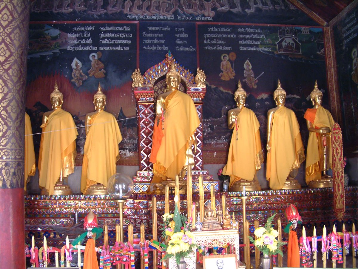 Wat Phra That Doi Suthep