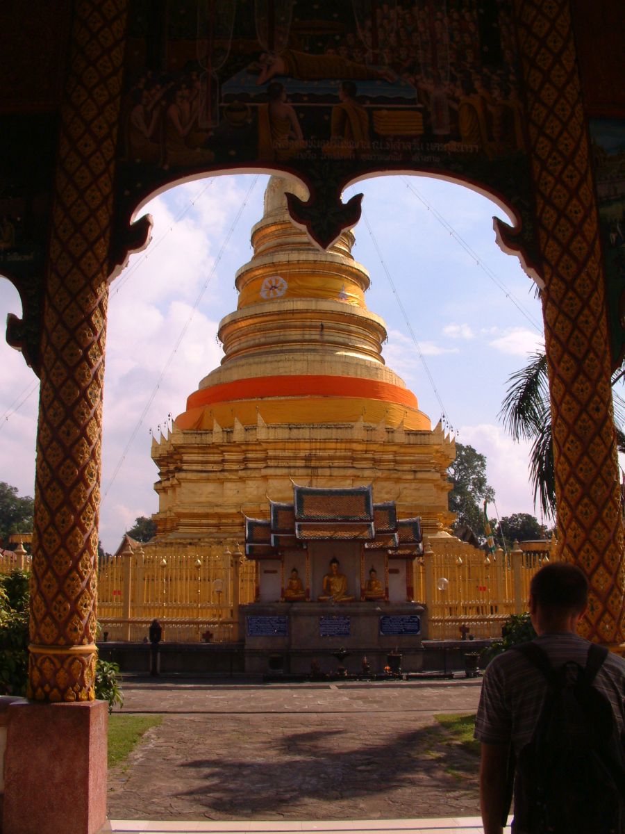 Wat Phra That Doi Suthep