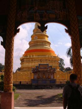 Wat Phra That Doi Suthep