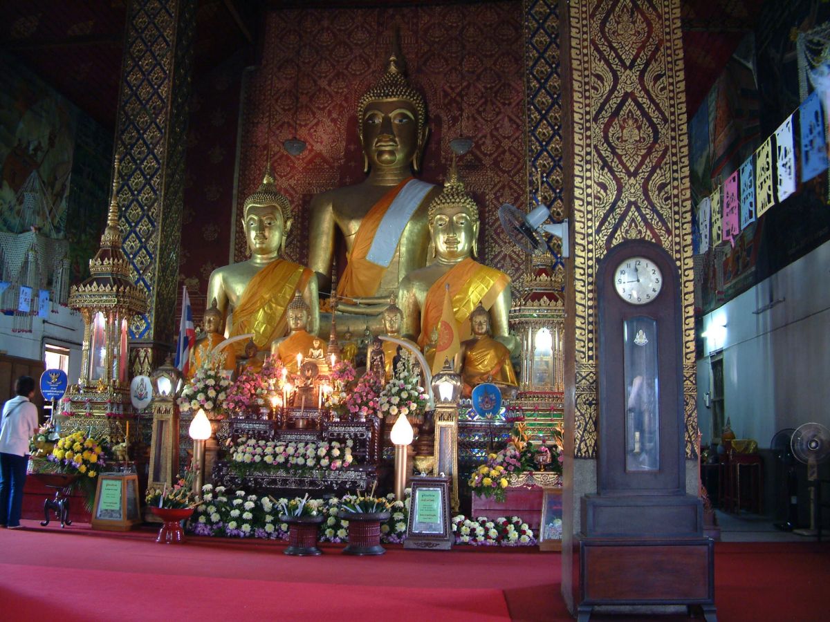 Wat Phra That Doi Suthep