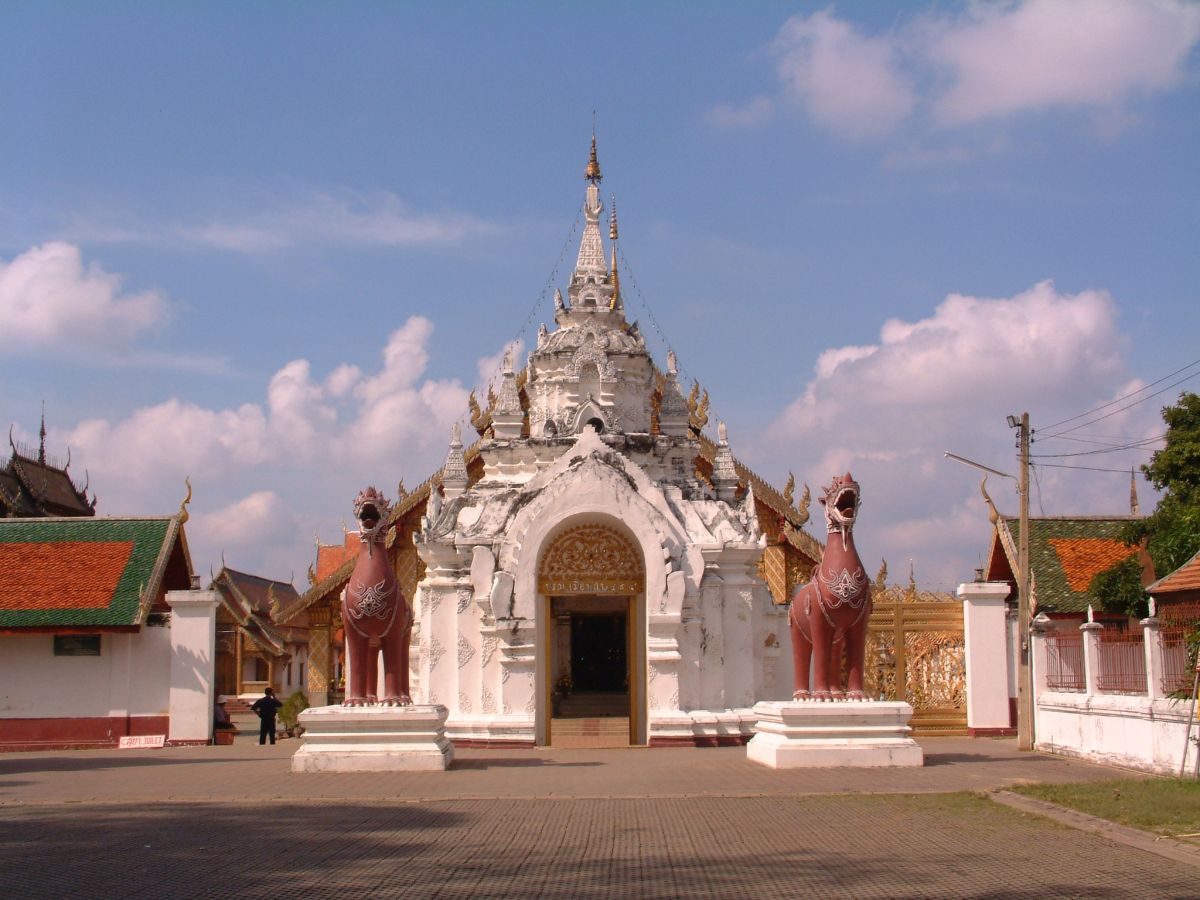 Wat Phra That Doi Suthep