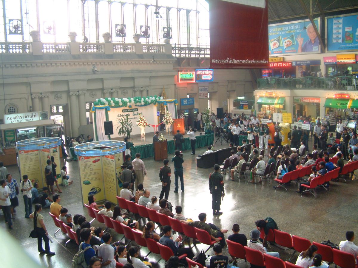 Nationalhymne im Hauptbahnhof